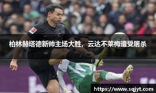 3777金沙娱场城网址