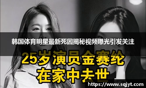 3777金沙娱场城在官网