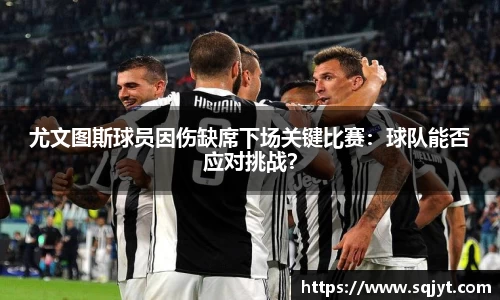 3777金沙娱场城网址