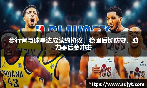 3777金沙娱场城网址