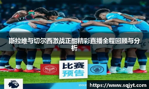 3777金沙娱场城在官网