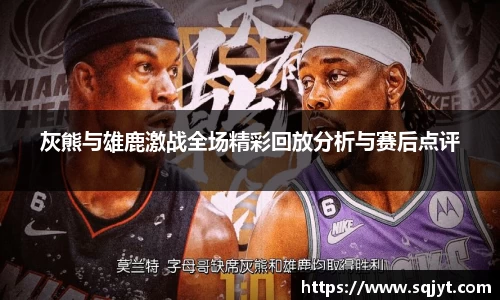 3777金沙娱场城在官网