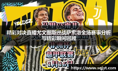 3777金沙娱场城网址