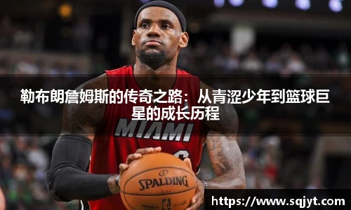 3777金沙娱场城网址