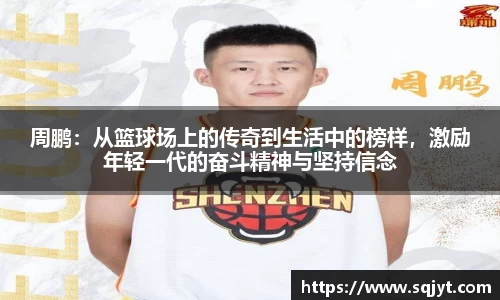 3777金沙娱场城网址