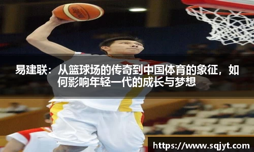 3777金沙娱场城网址