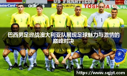 3777金沙娱场城在官网