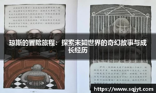 3777金沙娱场城在官网