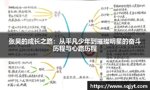 3777金沙娱场城在官网