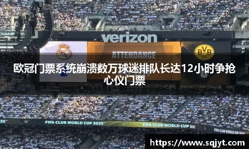 3777金沙娱场城在官网