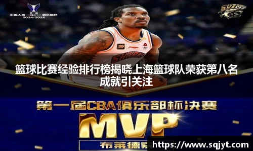 3777金沙娱场城网址