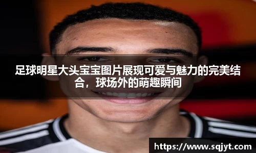 3777金沙娱场城在官网