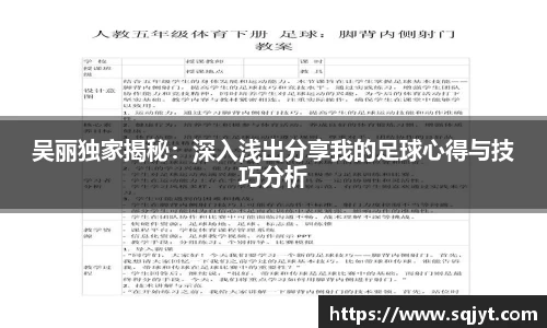 3777金沙娱场城网址