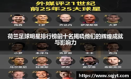 3777金沙娱场城在官网