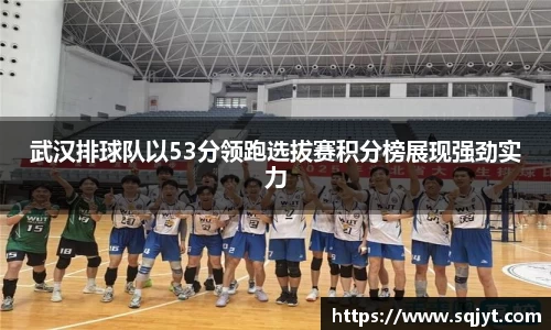 3777金沙娱场城网址