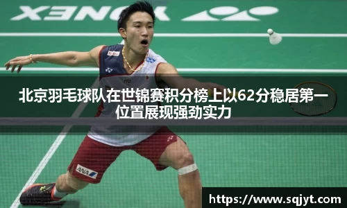 3777金沙娱场城网址