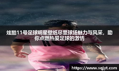 3777金沙娱场城在官网