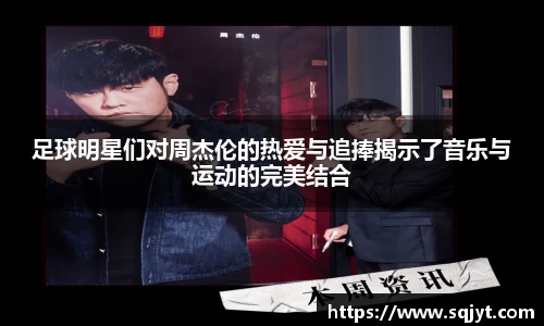 3777金沙娱场城在官网